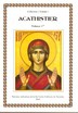 ACATHISTIER BYZANTIN